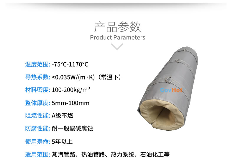 注塑機(jī)節(jié)能<a href=http://ofplanet.com/e/tags/?tagname=%E4%BF%9D%E6%B8%A9%E5%A5%97 target=_blank class=infotextkey>保溫套</a>