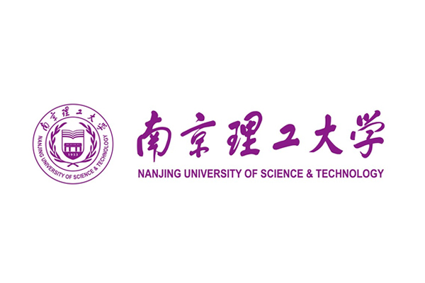 南京理工大學